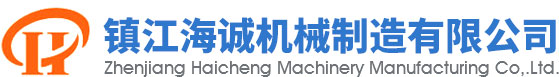 上海嘉禾通電子科技有限公司